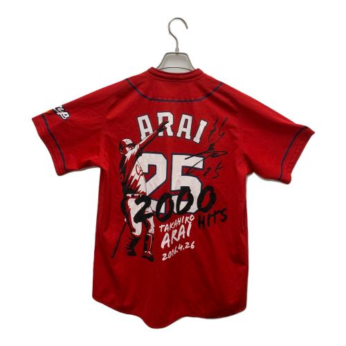 広島東洋カープ (ヒロシマトウヨウカープ) 応援グッズ Mサイズ レッド 広島東洋カープ 新井貴浩 2000本安打記念 レプリカユニフォーム