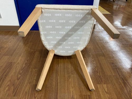 IDEE (イデー) ダイニングチェアー ベージュ 1人掛け