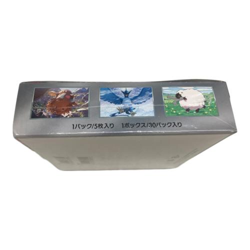 ポケモンカード バトルパートナーズ