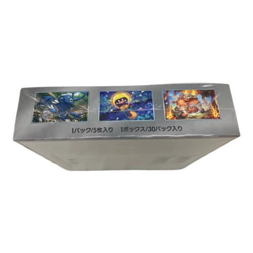 ポケモンカード クレイバースト