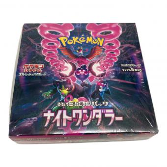 ポケモンカード ナイトワンダラー