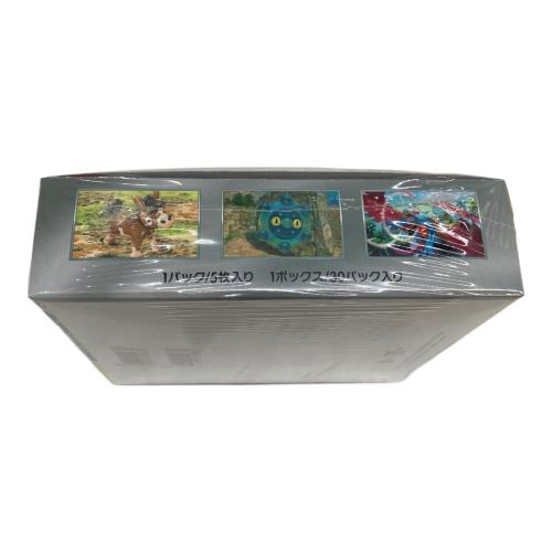 ポケモンカード ワイルドフォース