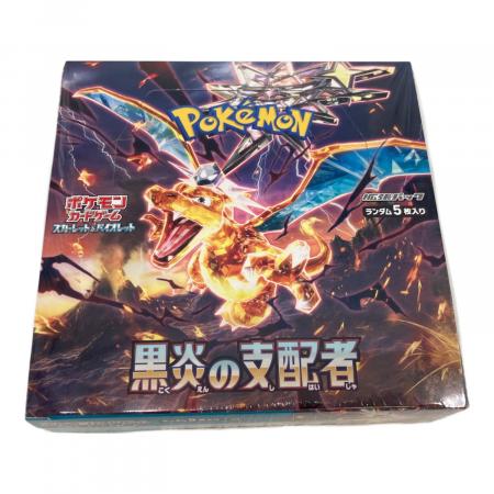 ポケモンカード 黒炎の支配者｜トレファクONLINE