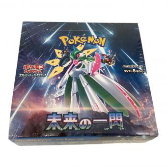 ポケモンカード 未来の一閃