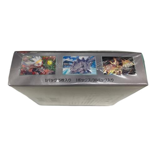 ポケモンカード ステラミラクル