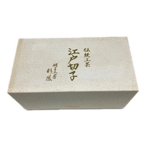 彩鳳 (サイホウ) 江戸切子 天開オールドペア M-1475-2 2Pセット