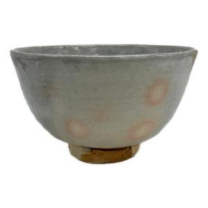 萩 茶碗 敏之造