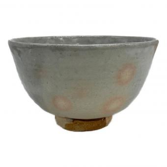 萩 茶碗 敏之造