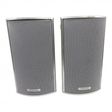 QUAD 11L2 ブックシェルフスピーカー QUAD 11L2 ブックシェルフスピーカー ペア バードアイメープル QUAD