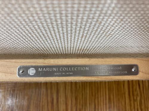 MARUNI COLLECTION (マルニコレクション) ハイスツール ナチュラル