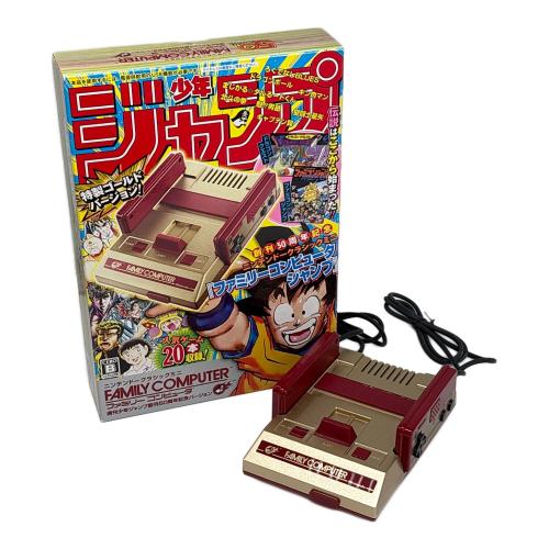 Nintendo (ニンテンドー) ニンテンドークラシックミニ ファミリーコンピュータ 週刊少年ジャンプ創刊50周年記念バージョン