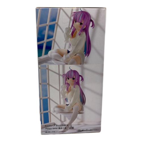 フィギュア 【未開封】湊あくあ 「バーチャルYouTuber ホロライブ」 #hololive IF -Relax time-湊あくあ