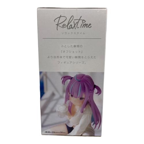 フィギュア 【未開封】湊あくあ 「バーチャルYouTuber ホロライブ」 #hololive IF -Relax time-湊あくあ