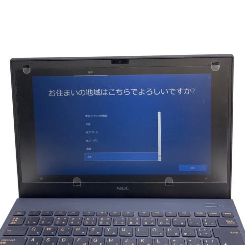 NEC (エヌイーシー) Lavie LaVie PC-PM550BAL Windows 10 Pro Core i5 メモリ:8GB HDD:500GB 1400026MG
