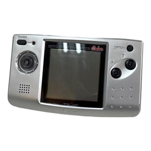 ネオジオポケットカラー