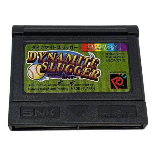 ネオジオポケット用ソフト ダイナマイトスラッガー