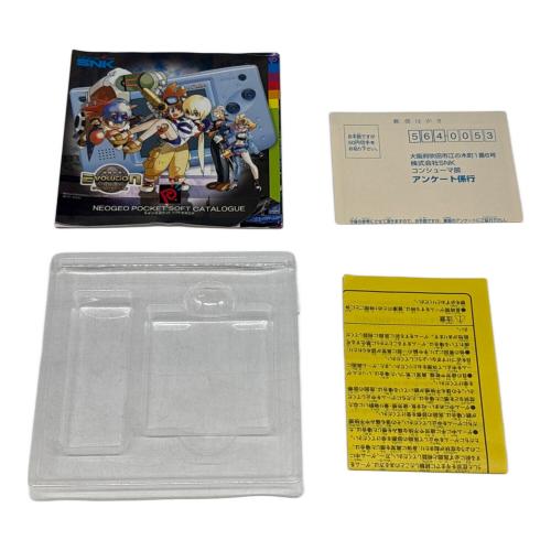 ネオジオポケット用ソフト ダイナマイトスラッガー