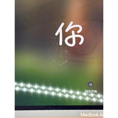 Apple (アップル) MacBook Air 2020年モデル A2179 Mac OS Core i3 1.1GHzデュアルコア メモリ:8GB SSD:256GB FVFCF1ECMNHR