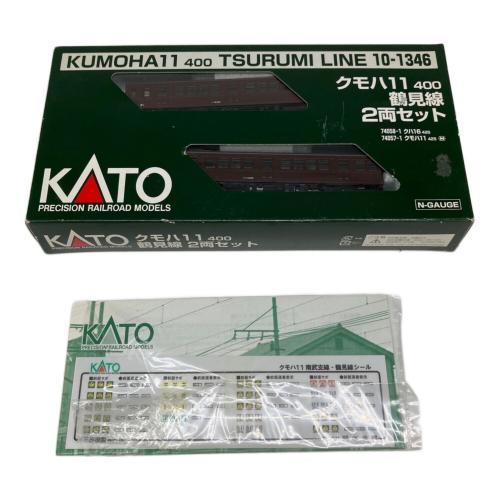 KATO (カトー) Nゲージ 10-1346 クモハ11 400 鶴見線 2両セット