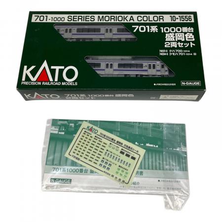 KATO (カトー) Nゲージ 10-1556 701系1000番台 盛岡色2両セット