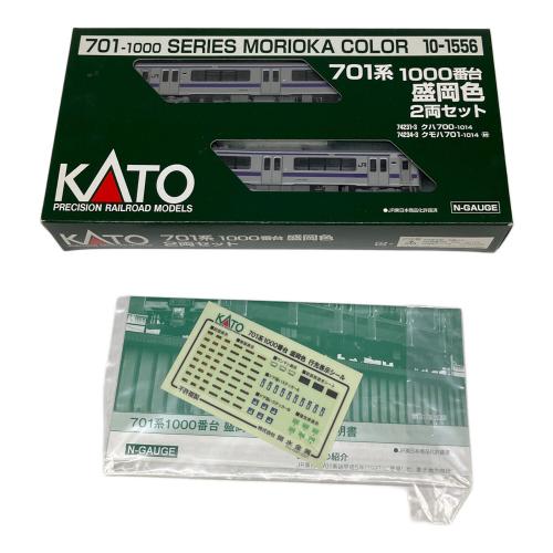 KATO (カトー) Nゲージ 10-1556 701系1000番台 盛岡色2両セット