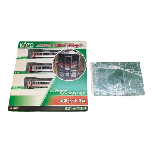 KATO (カトー) Nゲージ 227系 0番台 Red Wing 3両セット