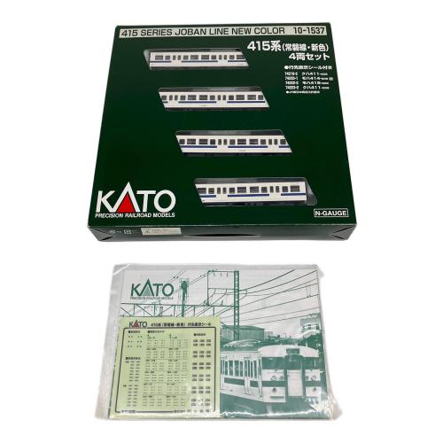 KATO (カトー) Nゲージ 1/150 415系 常磐線・新色 4両セット