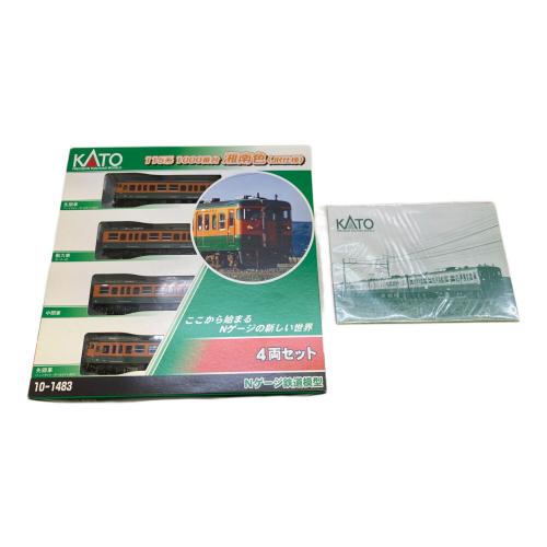 KATO (カトー) Nゲージ 10-1483 115系1000番台湘南色(JR仕様)４両セット