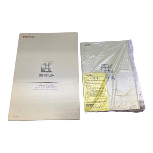 TOMIX (トミックス) Nゲージ JR東日本 E001形「TRAIN SUITE 四季島」基本セット