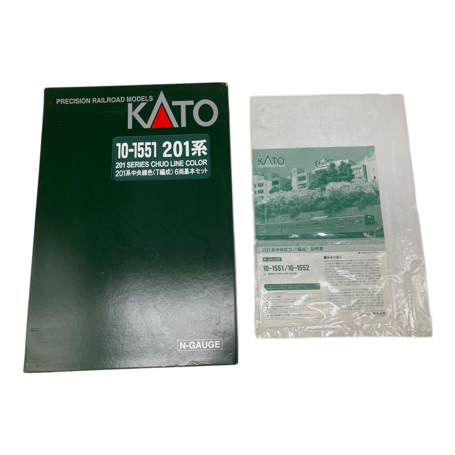 KATO (カトー) Nゲージ 201系中央線(T編成) 6両基本セット 10-1551