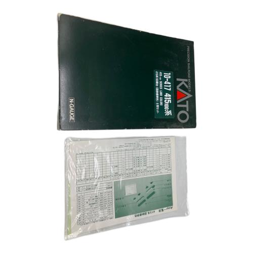 KATO (カトー) Nゲージ 10-417 415系100番台(国鉄標準色) 8両