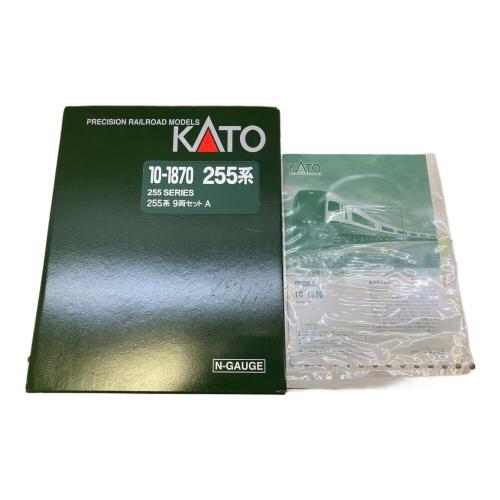 KATO (カトー) Nゲージ 10-1870 255系9両セット