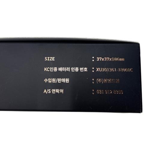 TRANS LANTERN (トランスランタン) LEDランタン