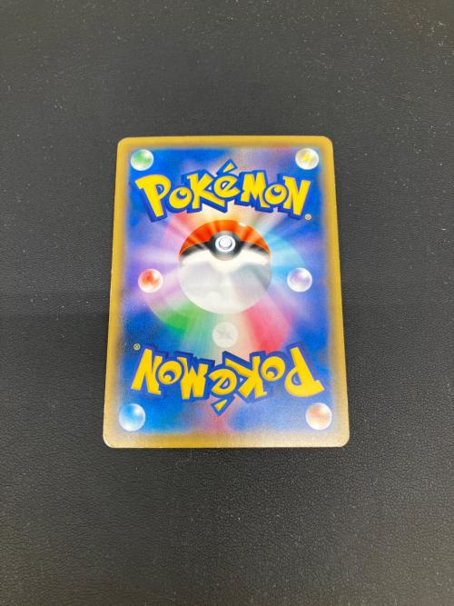 ポケモンカード ピカチュウ【CHR】{073/071}