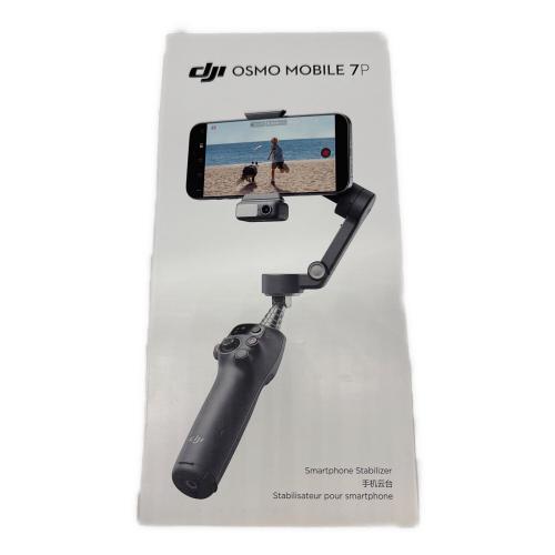 OSMO mobile 7p 美品 Osmo Mobile 7P | Osmo Mobile 7P | DJI Osmo Mobile 7 シリーズ
