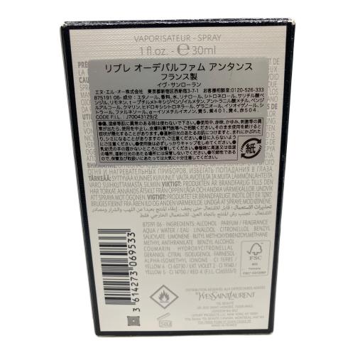 Yves Saint Laurent (イヴサンローラン) オードパルファム LIBRE INTENSE 30ml 残量80%-99%