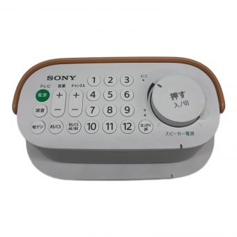 SONY (ソニー) お手元スピーカー SRS-LSR200/T