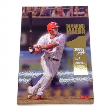 【未使用】広島東洋カープ BABY-G ホワイト 未使用】広島東洋カープ BABY-G ホワイト ブランド：広島東洋カープ