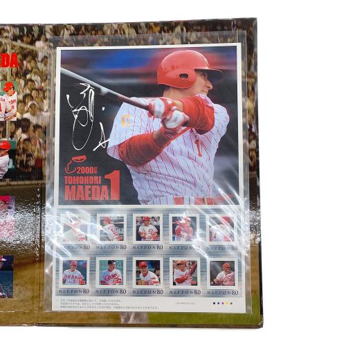 広島東洋カープ (ヒロシマトウヨウカープ) 応援グッズ 前田智徳 2000本安打記念切手ｼｰﾄ