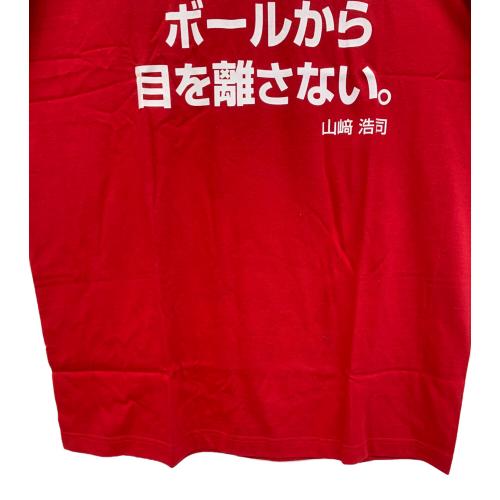 DRY SAIL 広島東洋カープ 山崎浩司 隠し球Tシャツ