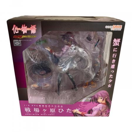 戦場ヶ原ひたぎ グッドスマイルカンパニー 1/8フィギュア GOODSMILE COMPANY（グッドスマイルカンパニー） 化物語 戦場ヶ原ひた
