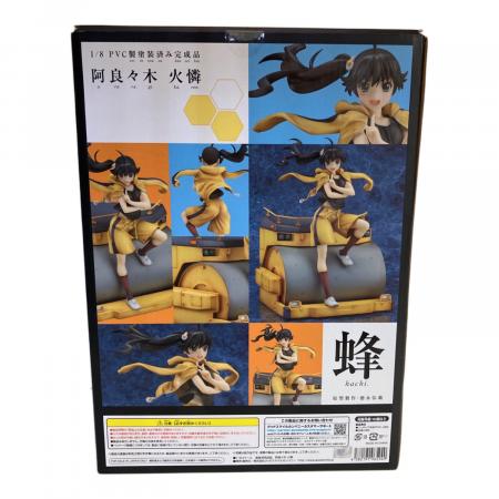 フィギュア 【開封品】阿良々木火憐 「偽 物語」 1/8 PVC製塗装済み