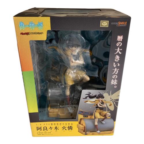 フィギュア 【開封品】阿良々木火憐 「偽 物語」 1/8 PVC製塗装済み完成品