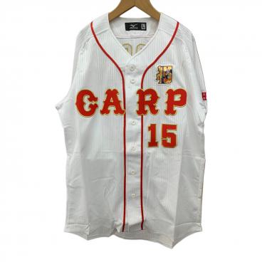 広島東洋カープ　15　黒田博樹 引退記念ユニフォーム O(LL)サイズ 広島東洋カープ 15 黒田博樹 引退記念ユニフォーム O(LL)サイズ