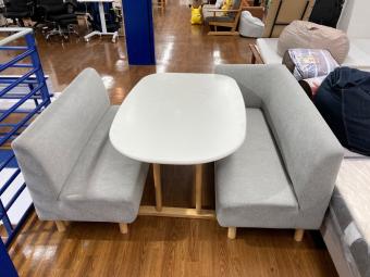 ナフコ ソファダイニング3点セット ホワイト×グレー 221