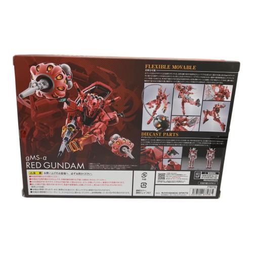 BANDAI (バンダイ) フィギュア METAL ROBOT魂 〈SIDE MS〉 赤いガンダム 『機動戦士Gundam GQuuuuuuX』