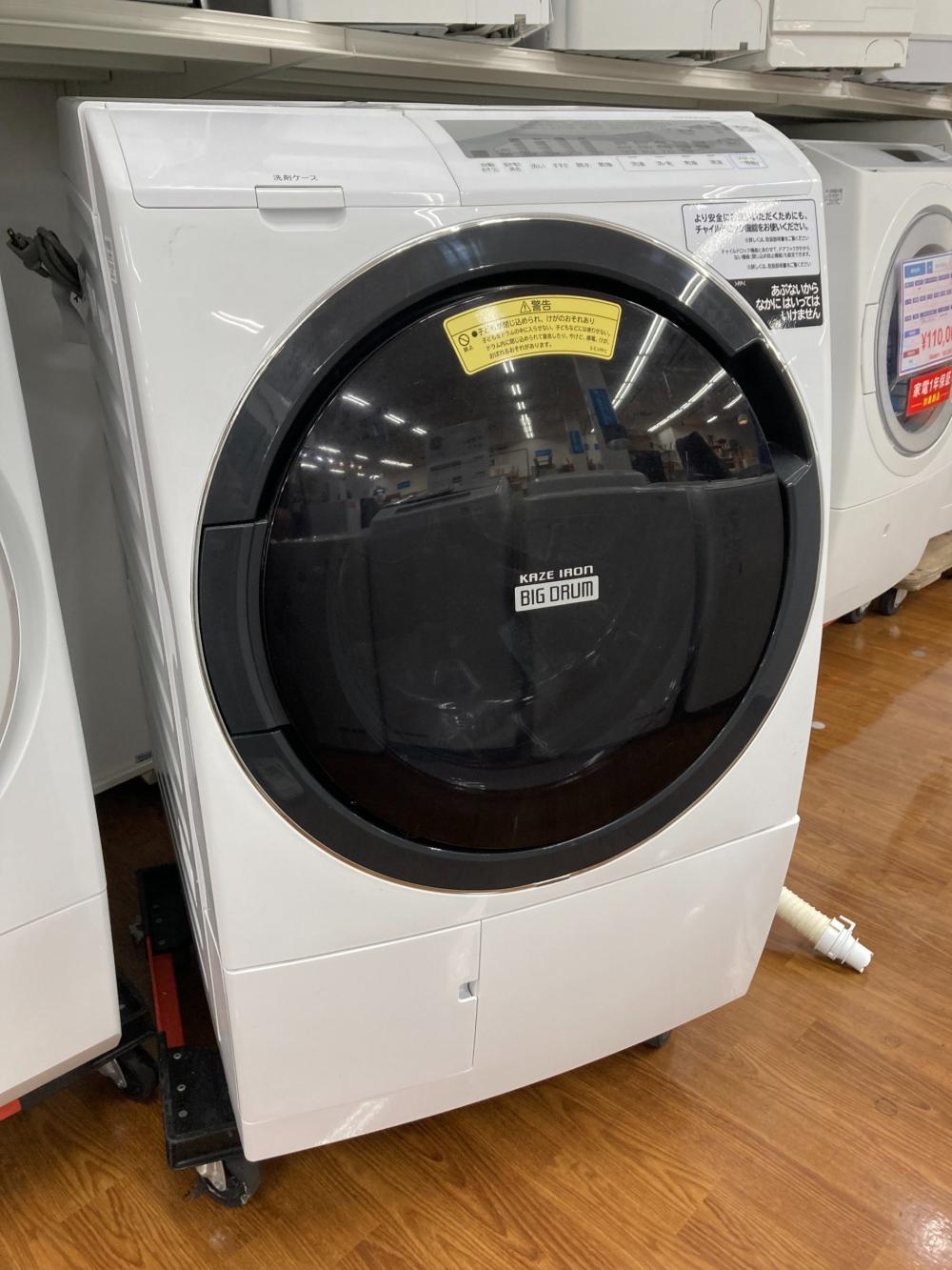 HITACHI (ヒタチ) ドラム式洗濯乾燥機 2 10.0kg 6.0㎏ BD-SG100FL 2021