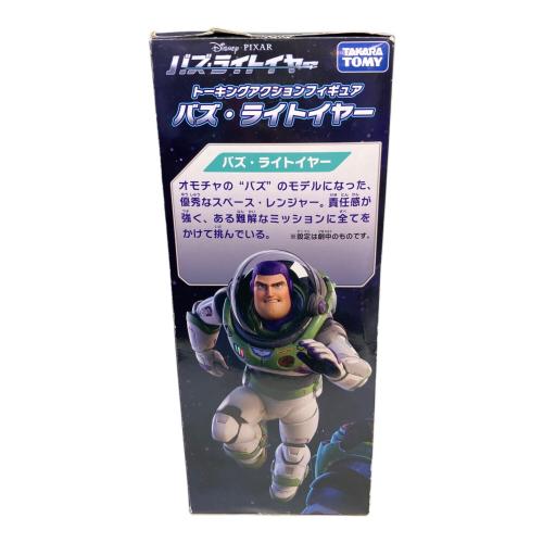 TAKARA TOMY (タカラトミー) ディズニー 「バズ・ライトイヤー」 トーキングアクションフィギュア