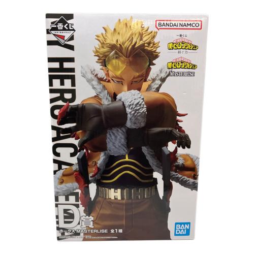 BANPRESTO (バンプレスト) フィギュア 【未開封】フィギュア ホークス 「一番くじ 僕のヒーローアカデミア -紡ぐ力-」 MASTERLISE D賞 フィギュア
