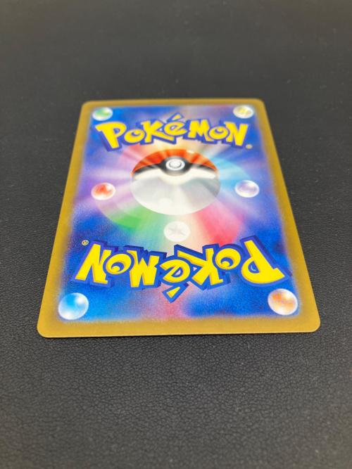 ポケモンカード ルギアV 110/098 SR